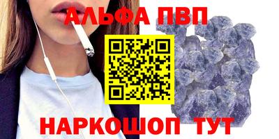 дурь Балашиха