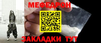 дурь Балашиха