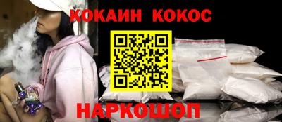 дурь Балашиха