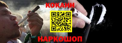 дурь Балашиха