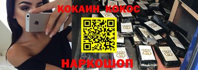 дурь Балашиха