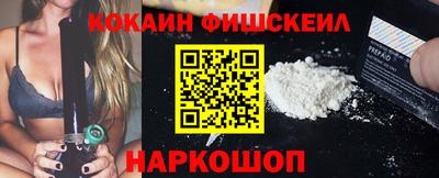 марихуана Балаково