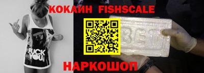 дурь Балашиха