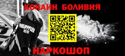 дурь Балашиха