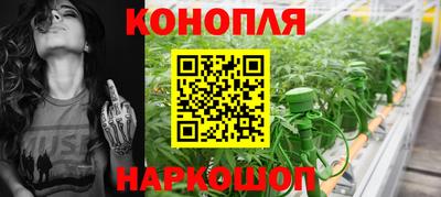 дурь Балашиха