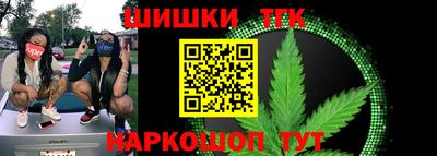 дурь Балашиха
