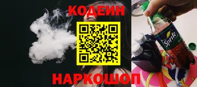 дурь Балашиха