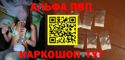 дурь Балашиха