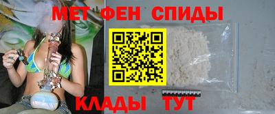 дурь Балашиха