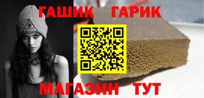 дурь Балашиха