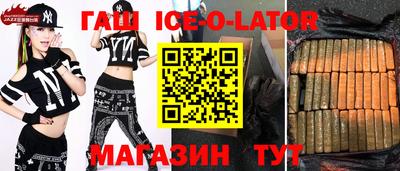 дурь Балашиха