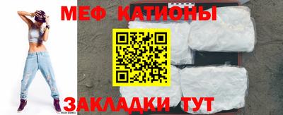 дурь Балашиха